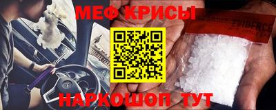 бутик Новокубанск
