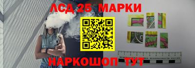 COCAINE Обнинск