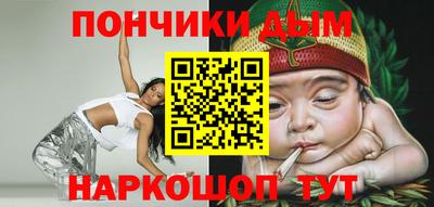 бутик Новокубанск