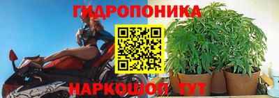 а пвп мука Нягань