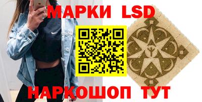 а пвп мука Нягань