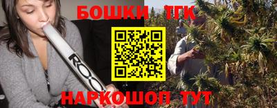 кокаин премиум Обь