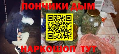 кокаин премиум Обь