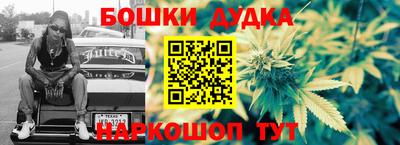 COCAINE Обнинск