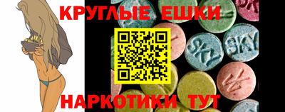 а пвп мука Нягань