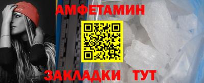 кокаин премиум Обь