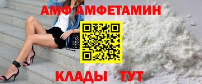 а пвп мука Нягань