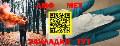 COCAINE Обнинск