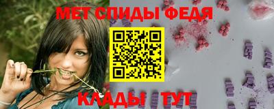 бутик Новокубанск