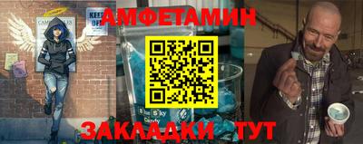 кокаин премиум Обь