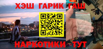 кокаин премиум Обь
