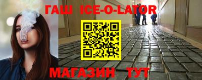 COCAINE Обнинск