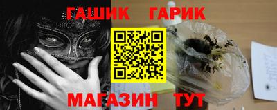 стаф Новодвинск