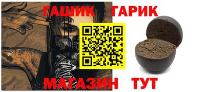кокаин премиум Обь