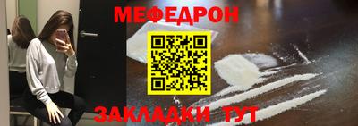 бутик Новокубанск